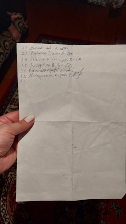 Şəmkir  rayon tibb işçiləri ezam pullarını ala bilmir adiyati qrumlar hara baxir