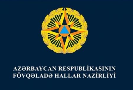 FHN hava şəraiti ilə əlaqədar əhaliyə müraciət edib FHN hava şəraiti ilə əlaqədar əhaliyə müraciət edib