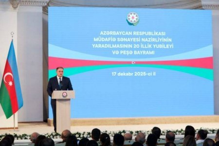 Nazir: Hazırda 15 özəl şirkət müdafiə sənayesi sahəsində lisenziya əsasında fəaliyyət göstərir Nazir: Hazırda 15 özəl şirkət müdafiə sənayesi sahəsində lisenziya əsasında fəaliyyət göstərir