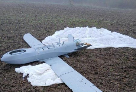 Türkiyədə naməlum PUA boş əraziyə düşdü. Türkiyədə naməlum PUA boş əraziyə düşdü.