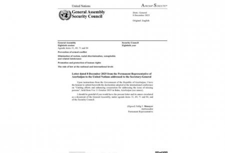 Bakı Bəyannaməsi BMT-nin rəsmi sənədi kimi dərc olunub Bakı Bəyannaməsi BMT-nin rəsmi sənədi kimi dərc olunub