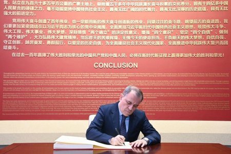 Ceyhun Bayramov Çin Kommunist Partiyasının Muzeyini ziyarət edib Ceyhun Bayramov Çin Kommunist Partiyasının Muzeyini ziyarət edib