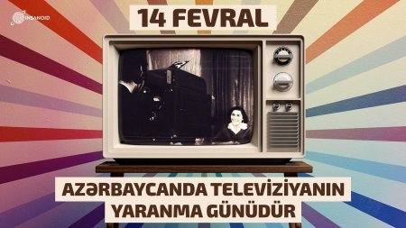 Azərbaycan televiziyasının 70 illiyi Azərbaycan televiziyasının 70 illiyi