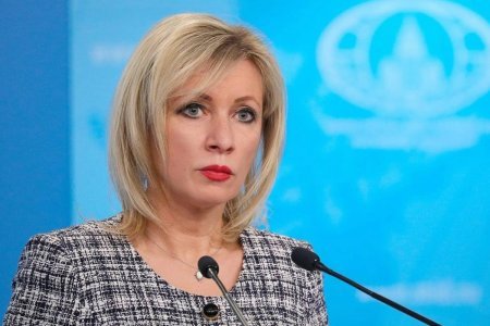 Zaxarova: ABŞ və İsrail Yaxın Şərqi daha da xaosa sürükləyir Zaxarova: ABŞ və İsrail Yaxın Şərqi daha da xaosa sürükləyir