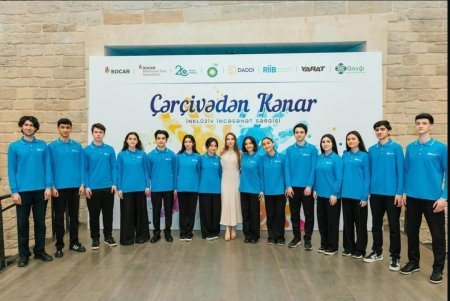 Daş Salnamə Muzeyində “Çərçivədən kənar” inklüziv incəsənət sərgisi açılıb