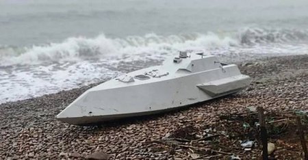 Türkiyənin Ünye rayonunda sahildə tapılan pilotsuz aparatla bağlı yeni detallar məlum olub.