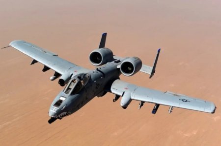 ABŞ-a məxsus "A-10 Thunderbolt II" təyyarəsi Hörmüz boğazı yaxınlığında qəzaya uğrayıb ABŞ-a məxsus "A-10 Thunderbolt II" təyyarəsi Hörmüz boğazı yaxınlığında qəzaya uğrayıb