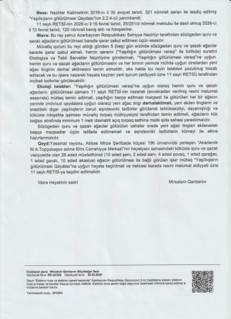 Akademik M.A.Topçubaşov adına Elmi Cərrahiyyə Mərkəzi qanunsuz ağac kəsilməsi iddialarına cavab verib