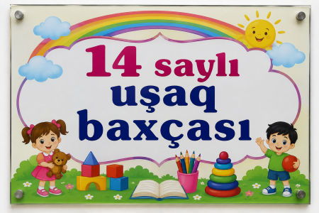 14 saylı uşaq bağçasının müdirəsi Günel Orucovanın fəaliyyəti yüksək qiymətləndirilir 14 saylı uşaq bağçasının müdirəsi Günel Orucovanın fəaliyyəti yüksək qiymətləndirilir