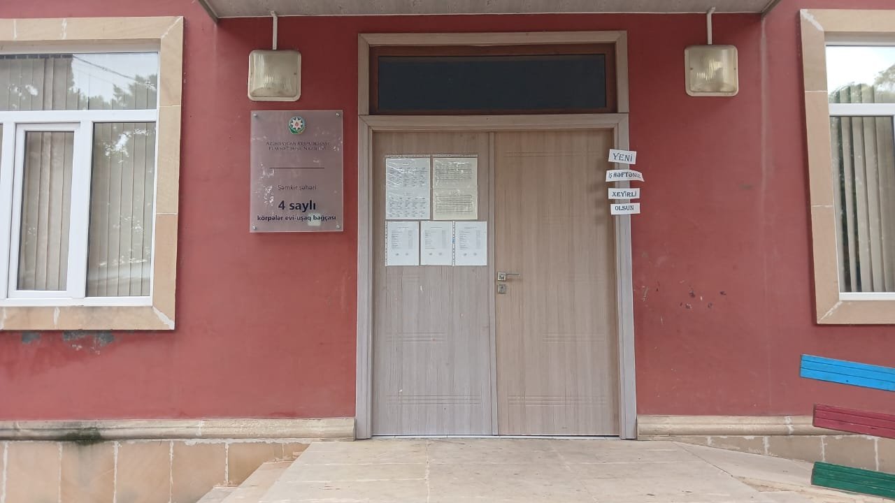 Xəmmədova Röya İlqar qızı – gələcəyin etibarlı təməlini quran təhsil rəhbəri Xəmmədova Röya İlqar qızı – gələcəyin etibarlı təməlini quran təhsil rəhbəri