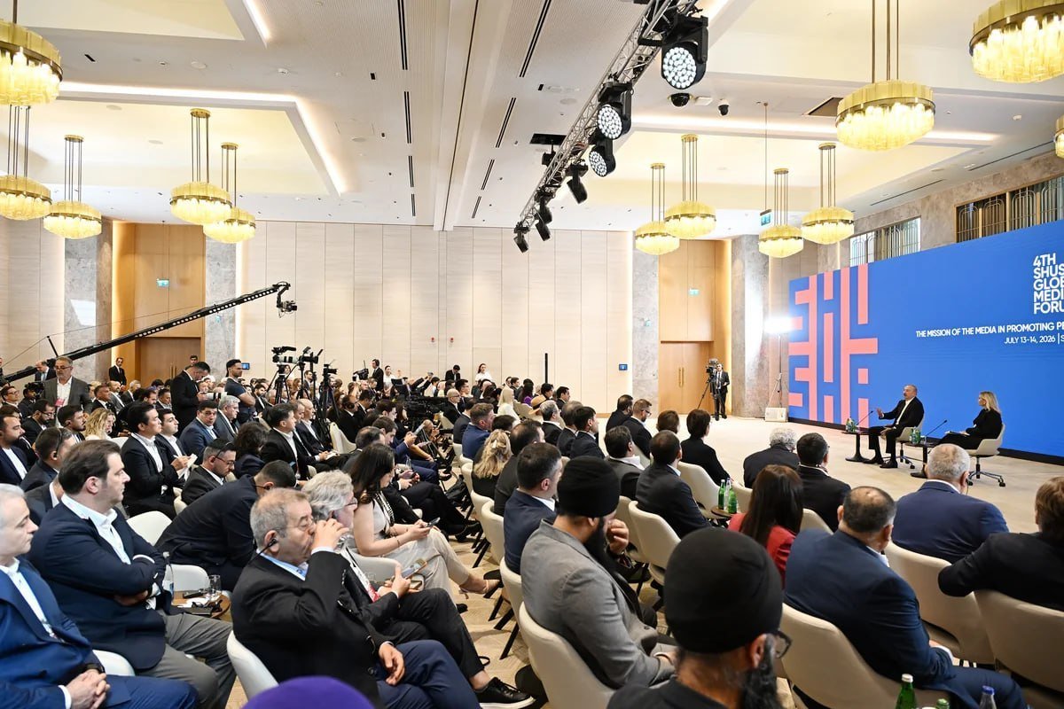 İlham Əliyev: "Prezident Trampın fəaliyyəti əvvəlki ABŞ administrasiyalarından ciddi şəkildə fərqlənir" İlham Əliyev: "Prezident Trampın fəaliyyəti əvvəlki ABŞ administrasiyalarından ciddi şəkildə fərqlənir"