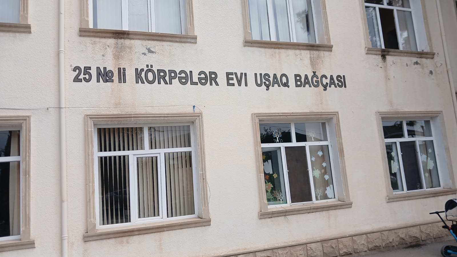 Gəncə şəhərində valideynlərin rəğbətini qazanan Gülnarə Məmmədova Gəncə şəhərində valideynlərin rəğbətini qazanan Gülnarə Məmmədova
