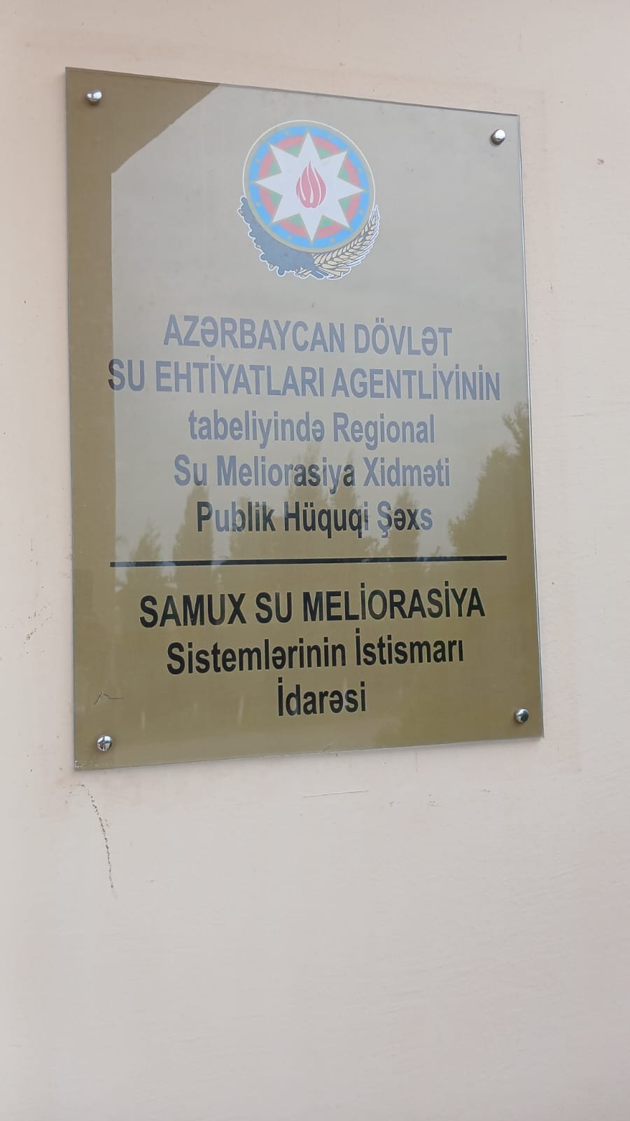 Məmmədov Məmməd Sabit oğlu – peşəkarlığı və nümunəvi fəaliyyəti ilə seçilən rəhbər Məmmədov Məmməd Sabit oğlu – peşəkarlığı və nümunəvi fəaliyyəti ilə seçilən rəhbər