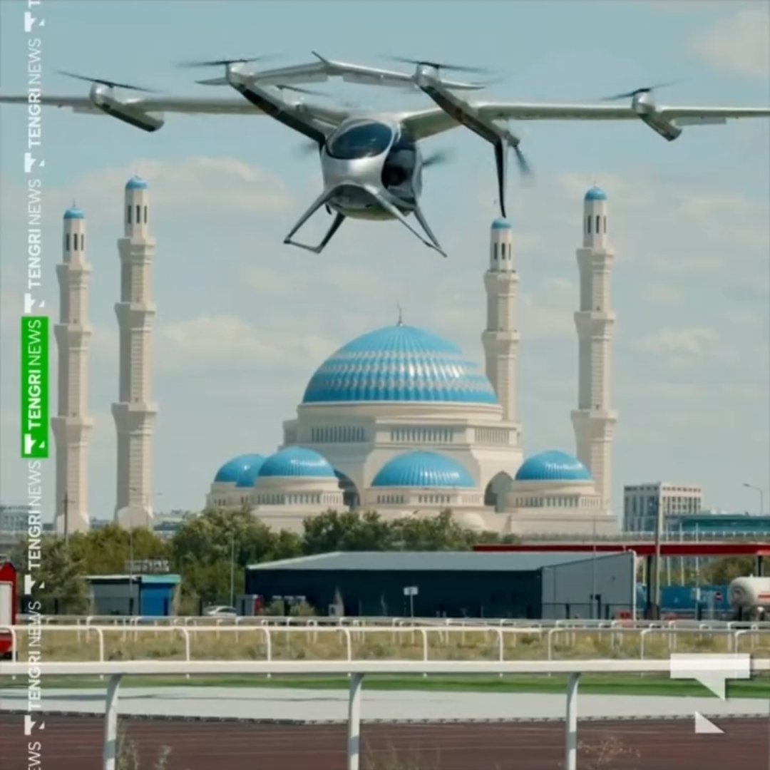 Astanada ilk dəfə pilotsuz aerotaksinin nümayiş uçuşu keçirilib Astanada ilk dəfə pilotsuz aerotaksinin nümayiş uçuşu keçirilib