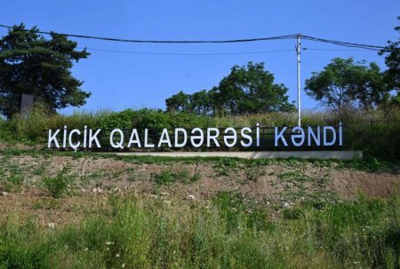 Prezident İlham Əliyev Kiçik Qaladərəsi kəndində görülən işlərlə tanış olub, sakinlərlə görüşüb Prezident İlham Əliyev Kiçik Qaladərəsi kəndində görülən işlərlə tanış olub, sakinlərlə görüşüb