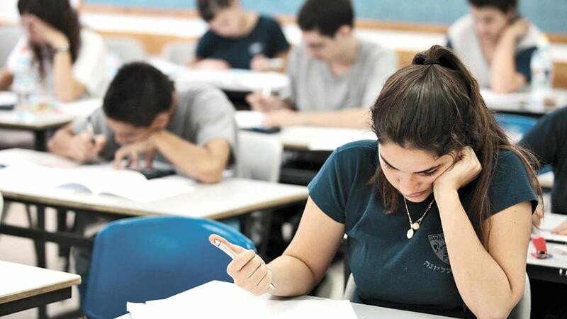 Magistraturaya qəbul olunanların elektron qeydiyyatı başlayır Magistraturaya qəbul olunanların elektron qeydiyyatı başlayır