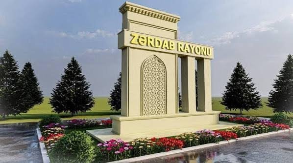 Zərdabın mədəniyyət sahəsində uğurlu rəhbərlərindən biri – Könül Rəhimova Zərdabın mədəniyyət sahəsində uğurlu rəhbərlərindən biri – Könül Rəhimova