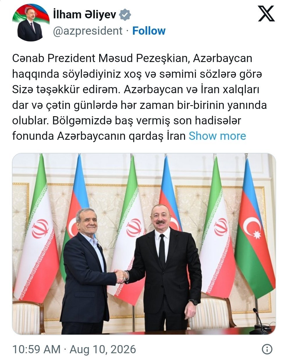 İlham Əliyev Məsud Pezeşkiana təşəkkür etdi İlham Əliyev Məsud Pezeşkiana təşəkkür etdi