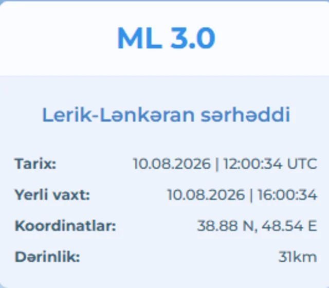 Lerik və Lənkəran ərazisində zəlzələ qeydə alındı Lerik və Lənkəran ərazisində zəlzələ qeydə alındı