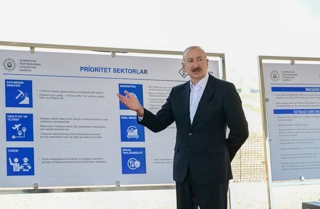 Naxçıvan Sənaye Parkının təməli qoyulub Naxçıvan Sənaye Parkının təməli qoyulub