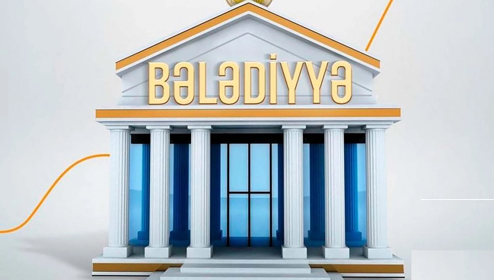 İlisu bələdiyyəsində məsuliyyətli idarəçilik – Elman müəllimin fəaliyyəti təqdir olunur İlisu bələdiyyəsində məsuliyyətli idarəçilik – Elman müəllimin fəaliyyəti təqdir olunur