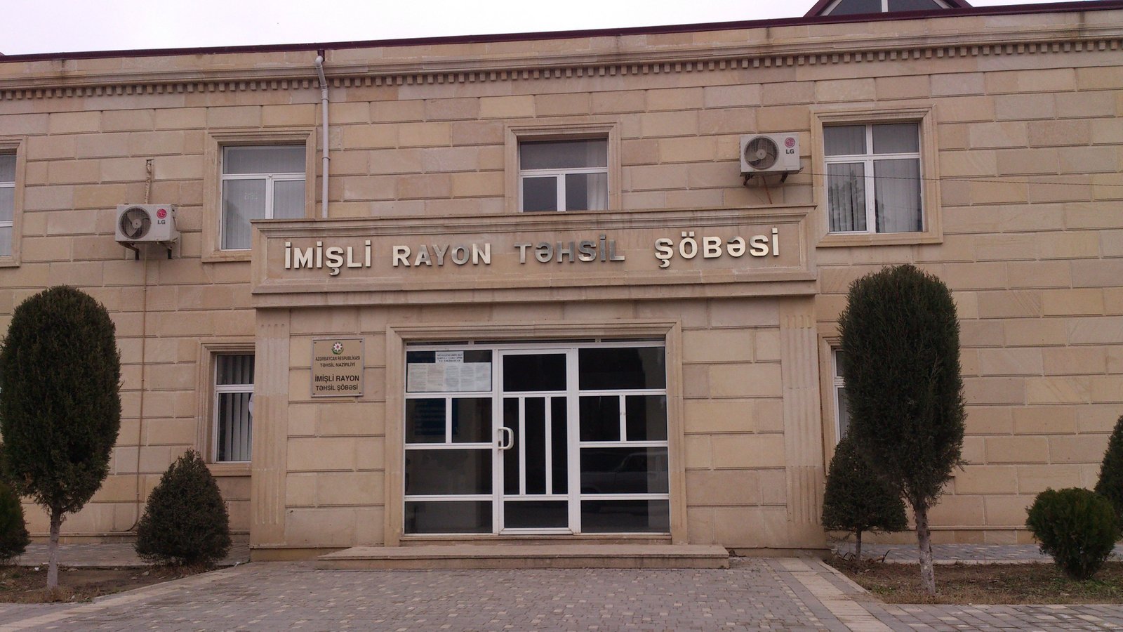 İmişli rayon Təhsil sektorunda idarəçiliklə bağlı ciddi suallar — Elşad bəyin fəaliyyəti diqqət mərkəzində İmişli rayon Təhsil sektorunda idarəçiliklə bağlı ciddi suallar — Elşad bəyin fəaliyyəti diqqət mərkəzində