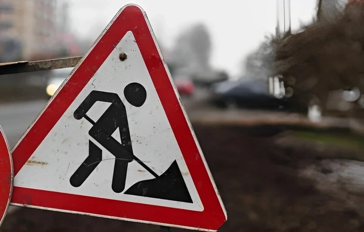 Maştağada yol təmirinə başlanılıb – Hərəkət məhdudlaşdırıla bilər Maştağada yol təmirinə başlanılıb – Hərəkət məhdudlaşdırıla bilər