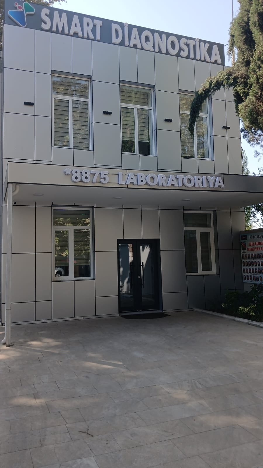 Savaş Doğru – Sahibkarlıq fəaliyyəti, təşəbbüskarlıq ruhu və işgüzar nüfuzu ilə seçilən şəxsiyyət Savaş Doğru – Sahibkarlıq fəaliyyəti, təşəbbüskarlıq ruhu və işgüzar nüfuzu ilə seçilən şəxsiyyət