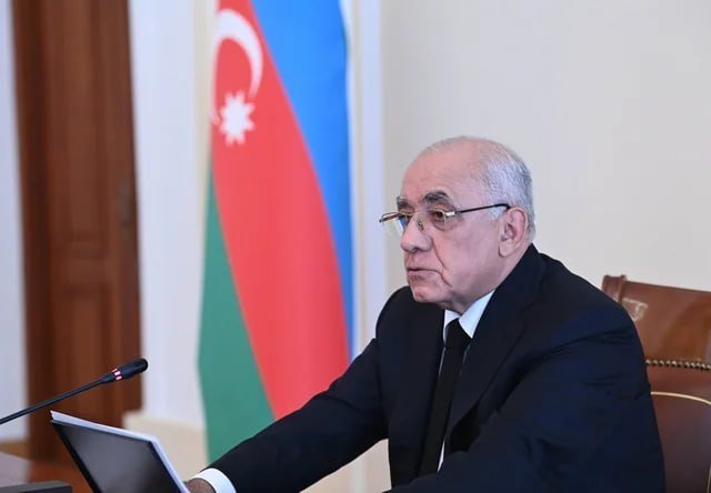 2027-ci ilin dövlət büdcəsinin əsas göstəriciləri açıqlanıb 2027-ci ilin dövlət büdcəsinin əsas göstəriciləri açıqlanıb