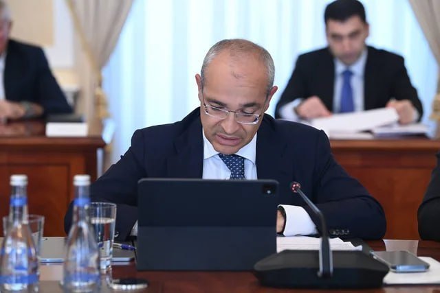 2027-ci ilin dövlət büdcəsinin əsas göstəriciləri açıqlanıb 2027-ci ilin dövlət büdcəsinin əsas göstəriciləri açıqlanıb