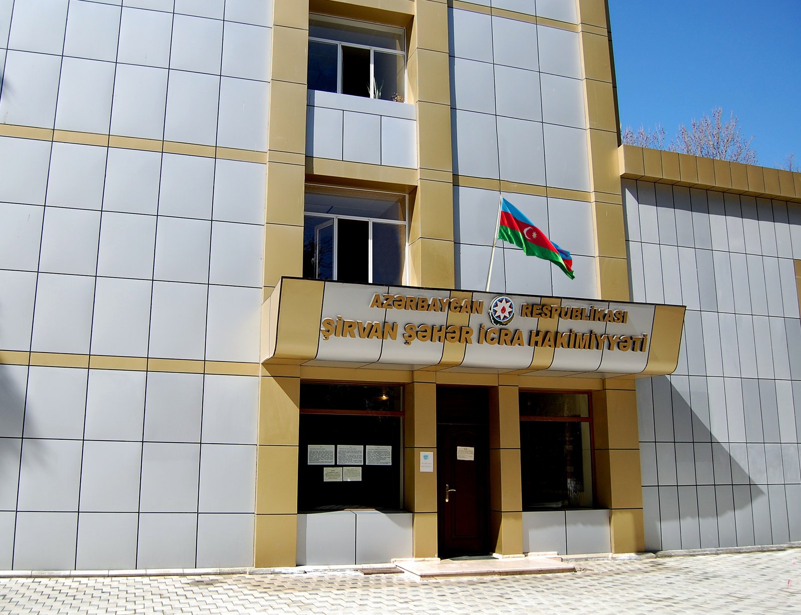Şirvan şəhərində səmərəli idarəçilik və məsuliyyətli fəaliyyət nümunəsi – Ceyhun müəllim Şirvan şəhərində səmərəli idarəçilik və məsuliyyətli fəaliyyət nümunəsi – Ceyhun müəllim