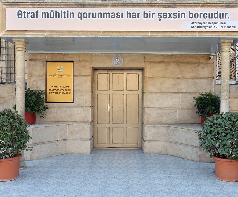 Təbiətin keşiyində məsuliyyətli idarəçilik – Asif Məcidovun rəhbərliyi ilə Sumqayıt Regional Ekologiya və Təbii Sərvətlər İdarəsi Təbiətin keşiyində məsuliyyətli idarəçilik – Asif Məcidovun rəhbərliyi ilə Sumqayıt Regional Ekologiya və Təbii Sərvətlər İdarəsi