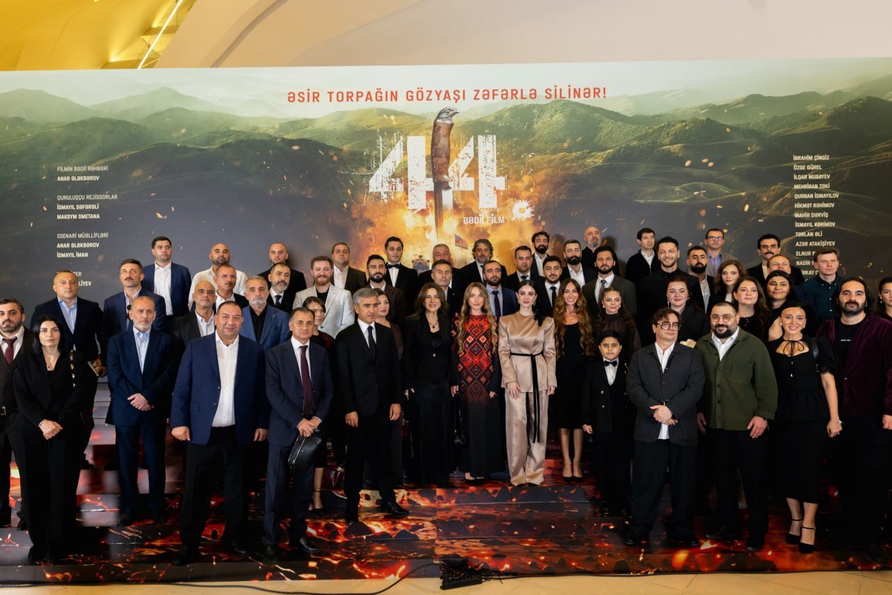 Alyona Əliyeva “44” bədii filminin təqdimat mərasimindən paylaşım edib Alyona Əliyeva “44” bədii filminin təqdimat mərasimindən paylaşım edib