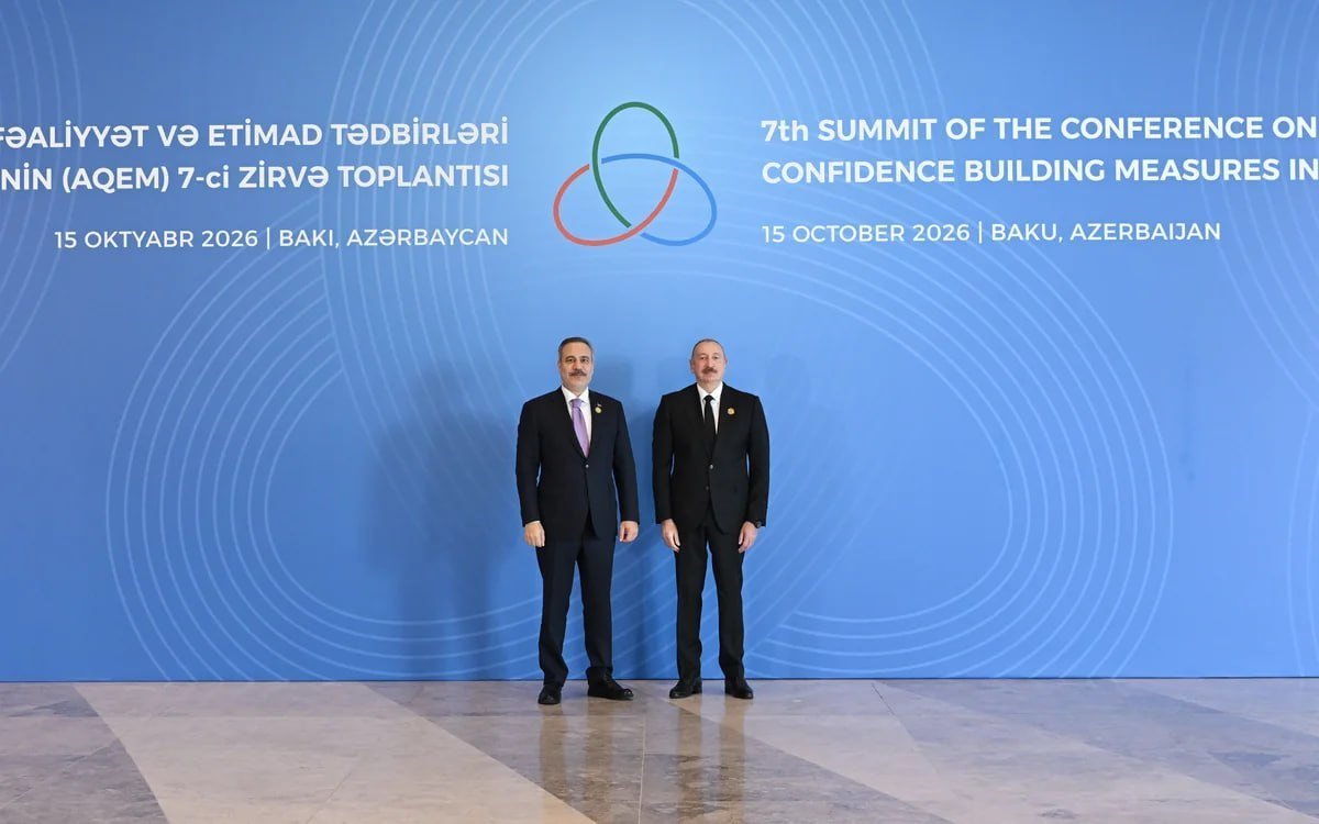 Bakıda AQEM-in 7-ci Zirvə Toplantısı keçirilir Bakıda AQEM-in 7-ci Zirvə Toplantısı keçirilir