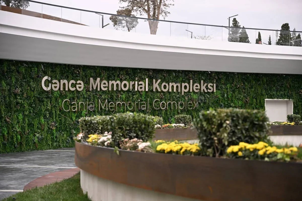 Gəncə Memorial Kompleksi Mədəniyyət Nazirliyinin tabeliyinə verilib Gəncə Memorial Kompleksi Mədəniyyət Nazirliyinin tabeliyinə verilib